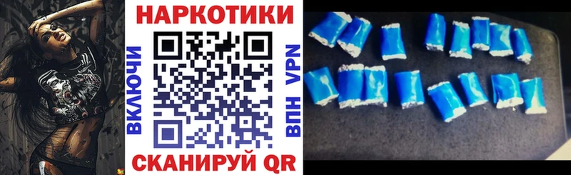 Виды наркоты Власиха Cocaine  Меф  Гашиш 
