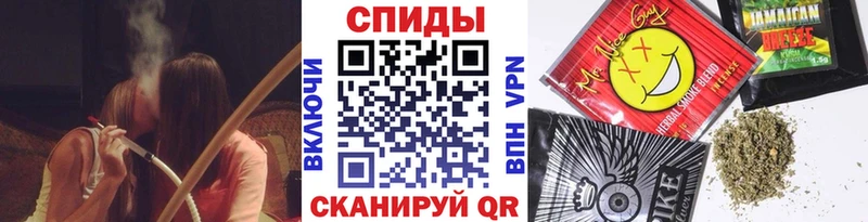 маркетплейс какой сайт  ОМГ ОМГ маркетплейс  Власиха  Бутират GHB 