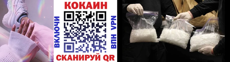 COCAIN Columbia Власиха