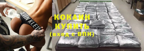 гидропоника Надым