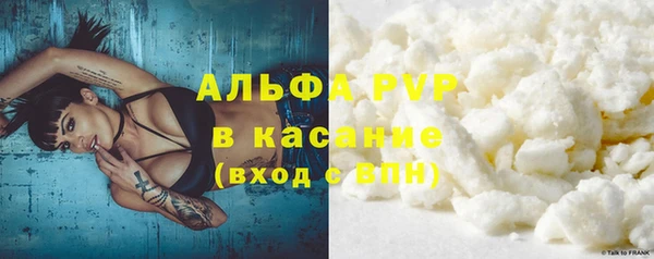 гидропоника Надым