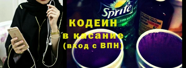 гидропоника Надым