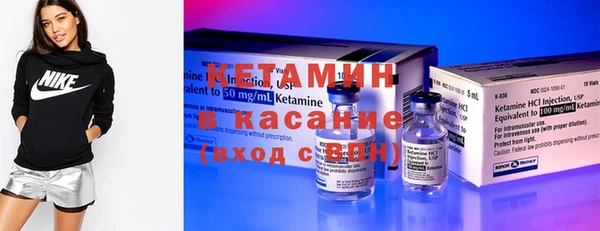 гидропоника Надым