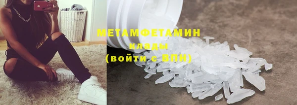 гидропоника Надым