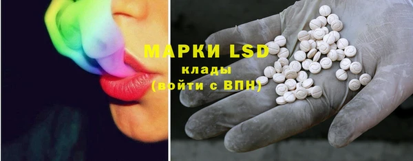 мефедрон мука Навашино
