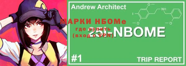 гидропоника Надым