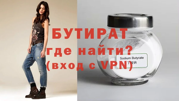 альфа пвп VHQ Наволоки