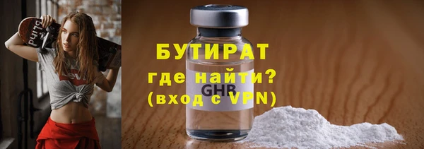 альфа пвп VHQ Наволоки