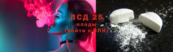 гидропоника Надым