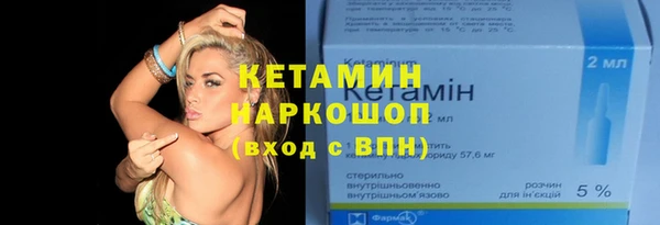 гидропоника Надым