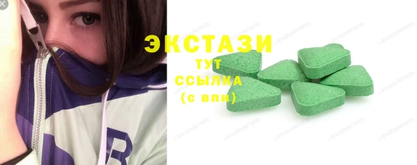 гидропоника Надым