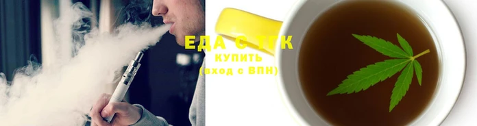 мефедрон мука Навашино
