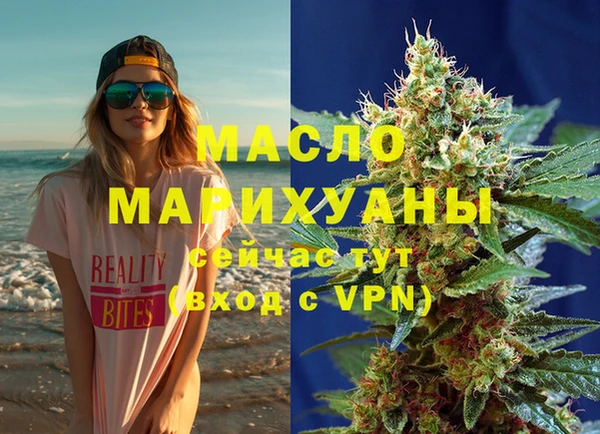альфа пвп VHQ Наволоки