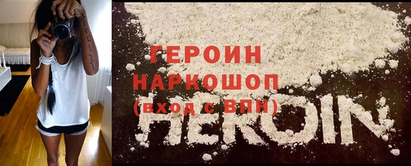 гидропоника Надым