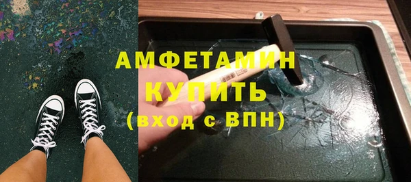 гидропоника Надым