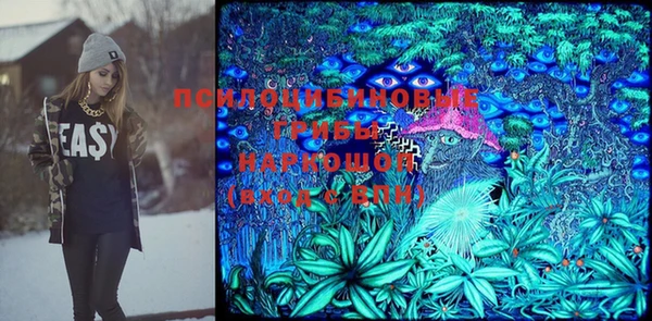 альфа пвп VHQ Наволоки