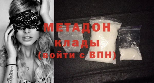 гидропоника Надым