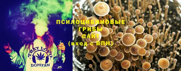 альфа пвп VHQ Наволоки