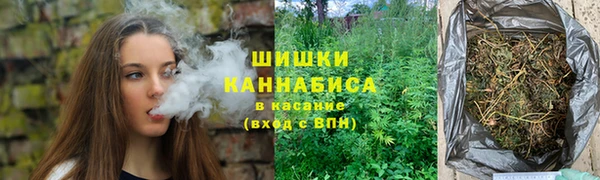 альфа пвп VHQ Наволоки