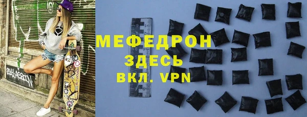 гидропоника Надым