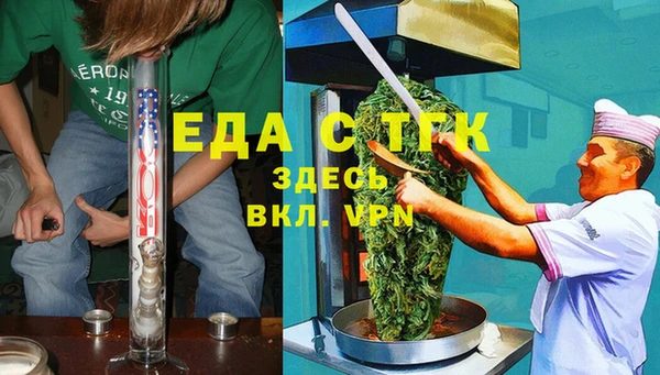 гидропоника Надым